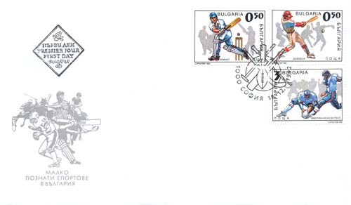 Bulgaria 1992