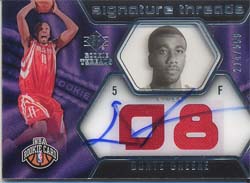 NBA - Houston Rockets