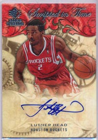 NBA - Houston Rockets