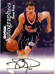 NBA - Houston Rockets