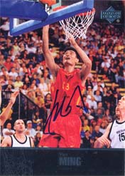 NBA - Houston Rockets