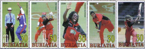 Buriatia 2006